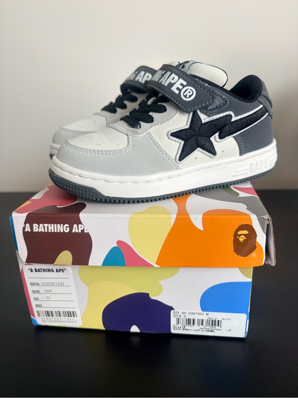A Bathing Ape Kids' Gray & Black Star Strap Sneakers